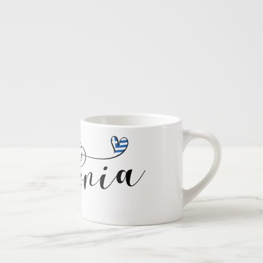 ケファロニアハート国旗、セファロニア、ギリシャ諸島 エスプレッソカップ (右)