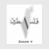 ケフィイェパレスティナのパターンマップ シール (シート)