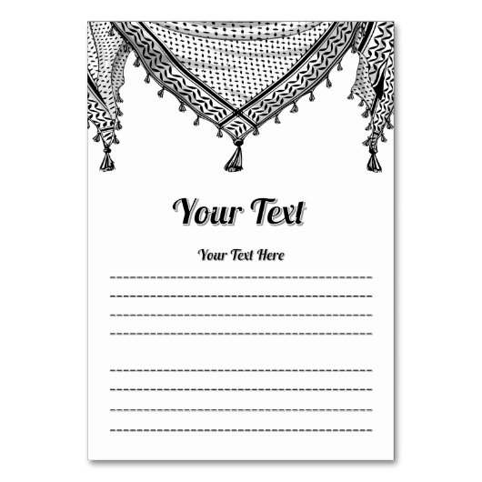 ケフィシーパレスチナのスカーフ伝統的ファブリック テーブルナンバー (裏面)