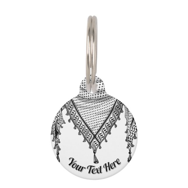 ケフィシーパレスチナのスカーフ伝統的ファブリック ペット　ネームタグ (正面)