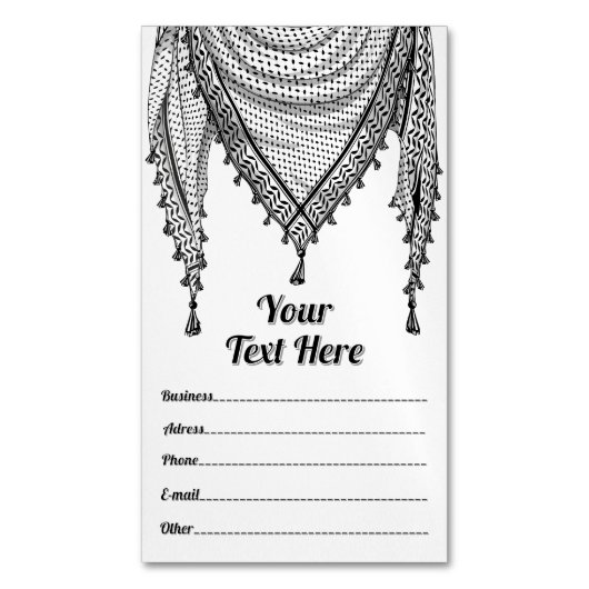 ケフィシーパレスチナのスカーフ伝統的ファブリック マグネット名刺 (正面縦)