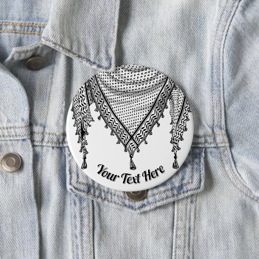 ケフィシーパレスチナのスカーフ伝統的ファブリック 缶バッジ (インサイチュ)