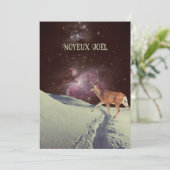 ケベコワおもしろいカナフランスのダクリスマス シーズンカード (スタンド正面)