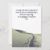 ケベコワおもしろいカナフランスのダクリスマス シーズンカード (裏面)