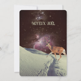 ケベコワおもしろいカナフランスのダクリスマス シーズンカード