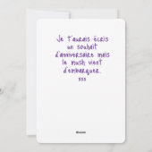 ケベコワ誕生日ヒッピー猫ヘサイケデリックッド シーズンカード (裏面)