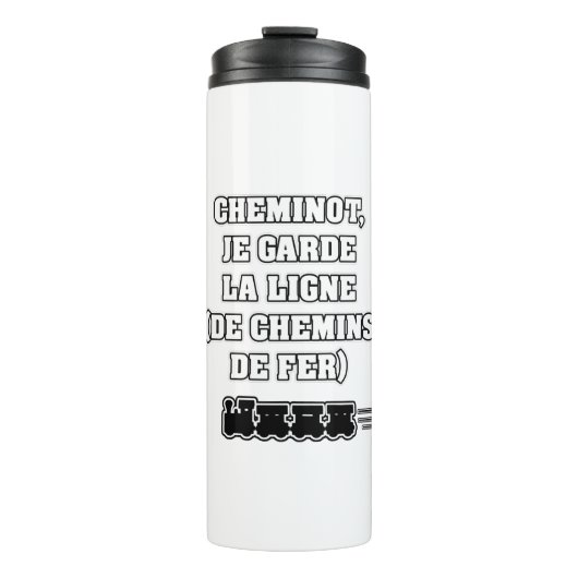 ケミノ、ジェガルドラリニュ（列車） タンブラー (正面)