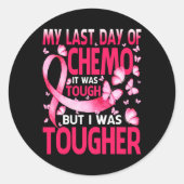 ケモの最後の日は厳しい乳がん待ち合わせだった ラウンドシール (正面)