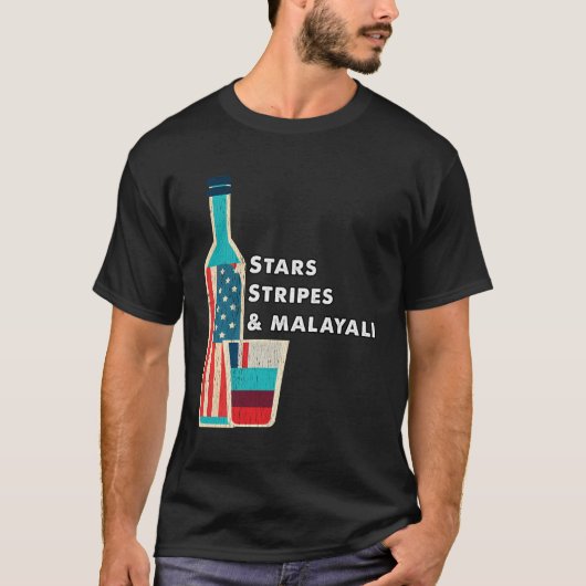 ケラマラアリおもしろいワイン7月4日ハゲート Tシャツ (正面)