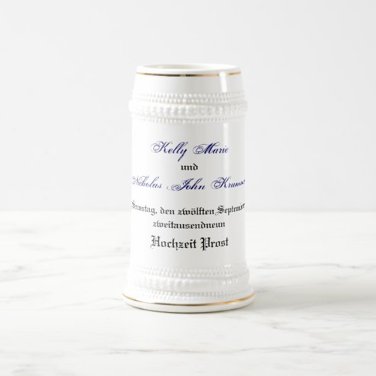 ケリー及びニックステイン ビールジョッキ (中央)