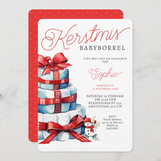 ケルストミールイエルタートロドブラウバビボレル 招待状 (正面/裏面)