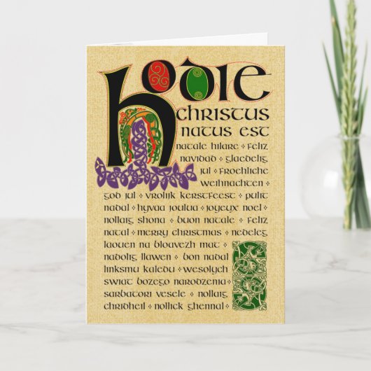 ケルトのクリスマス原稿 シーズンカード (正面)