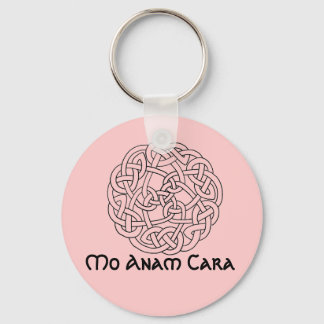 ケルトのソウルメイトキーチェーン キーホルダー