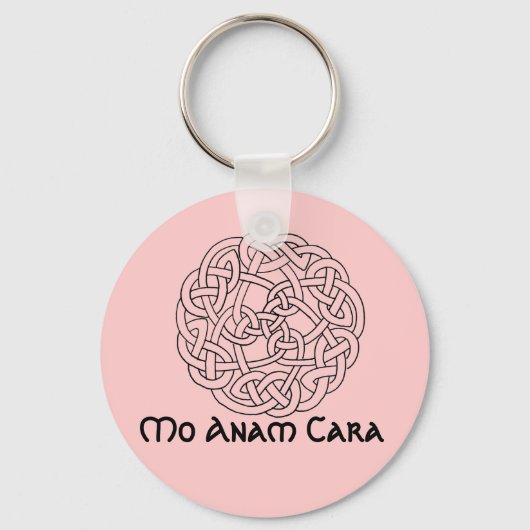 ケルトのソウルメイトキーチェーン キーホルダー (正面)