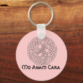 ケルトのソウルメイトキーチェーン キーホルダー (正面)