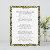 ケルトの開花 (スタンド正面)