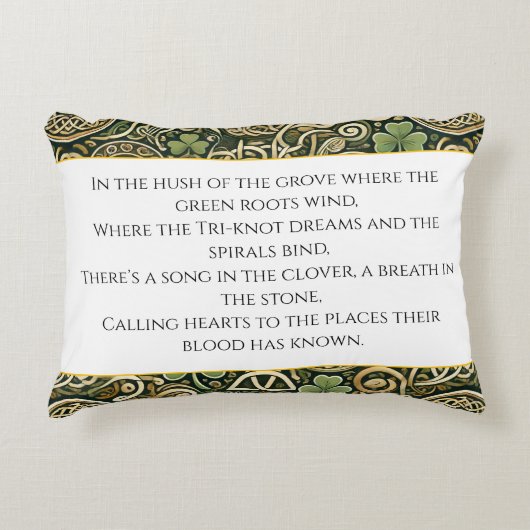 ケルトの開花 アクセントクッション (正面)