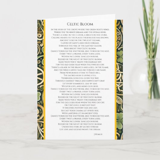 ケルトの開花 カード (正面)