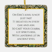 ケルトの開花 セラミックオーナメント (正面)