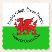ケルトスタイルで聖デイヴィデイズをお祝い ペーパーコースター (正面)