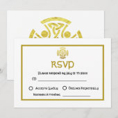 ケルトスタイルの結婚式 偽の金のケルト結びクロス 出席の返信 招待状 (正面/裏面)