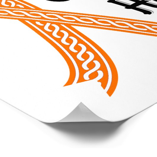 ケルト与えクは決して希望の白血病 ポスター (角)