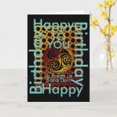 ケルト人の誕生日おめでとう挨拶状 カード (黄色い花)