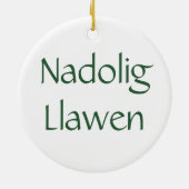 ケルト十字のウェールズの赤い緑のオーナメント セラミックオーナメント (裏面)