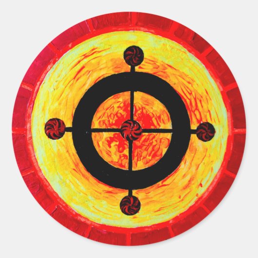 ケルト太陽の記号 ラウンドシール (正面)