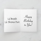 ケルト族のハッピーバースデー カード (内部)