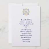 ケルト族の結婚の結び目の招待状 招待状 (裏面)