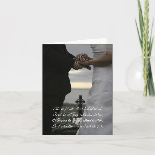 ケルト族の結婚式招待状 招待状 (正面)