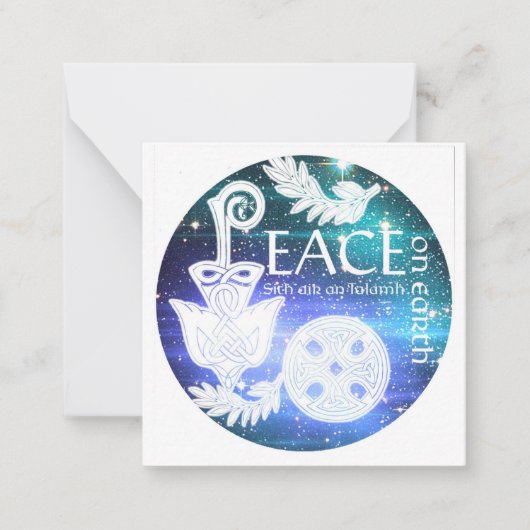 ケルト曼荼羅クリスマスカードに色を付ける準備ができている ノートカード (正面)