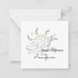 ケルト曼荼羅クリスマスカードに色を付ける準備ができている ノートカード