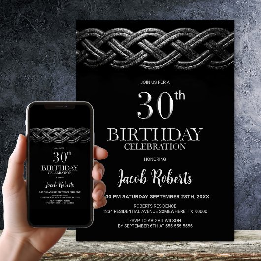 ケルト模様の30歳の誕生日パーティー 招待状