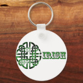 ケルト系アイリッシュキーチェーン キーホルダー (正面)