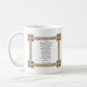 ケルト結び目模様が付いているセントパトリックの胸あての祈りの言葉 コーヒーマグカップ