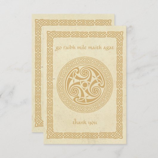 ケルト結び目模様アイリッシュゲリックサンキューテンプレート サンキューカード (正面/裏面)