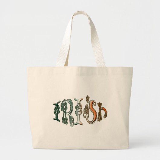 ケルト結び目模様アイルランド国旗の色デザイナーバッグ ラージトートバッグ (正面)