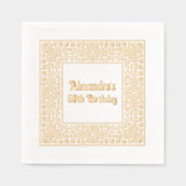 ケルト結び目模様エレガントフィリグラーフレーム誕生日パーティー 箔ナプキン (正面)