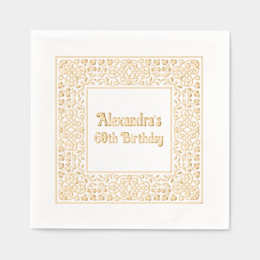 ケルト結び目模様エレガントフィリグラーフレーム誕生日パーティー 箔ナプキン (正面)