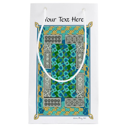 ケルト結び目模様カーペットページ中世の原稿 スモールペーパーバッグ (正面)