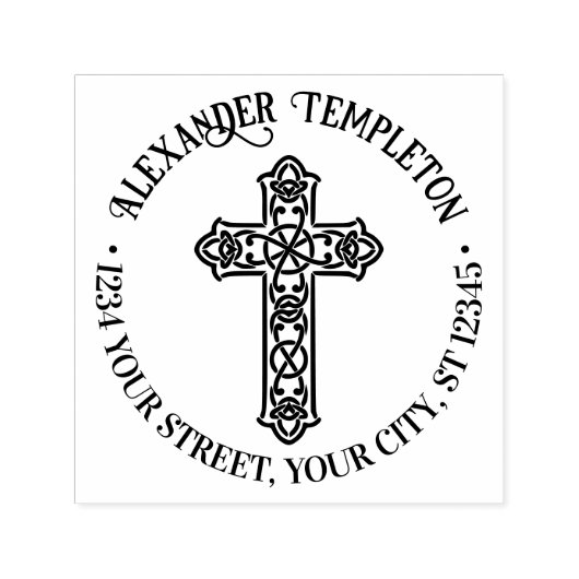 ケルト結び目模様クロスネーム差出人住所ラウンド セルフインキングスタンプ (デザイン)