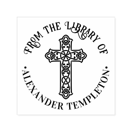 ケルト結び目模様クロスラウンドライブラリブック名 セルフインキングスタンプ (デザイン)