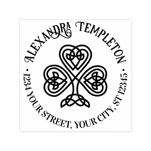 ケルト結び目模様シャムロック#3Pネーム差出人住所 セルフインキングスタンプ (デザイン)