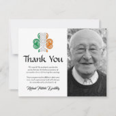 ケルト結び目模様葬儀記念ありがとう サンキューカード (正面)