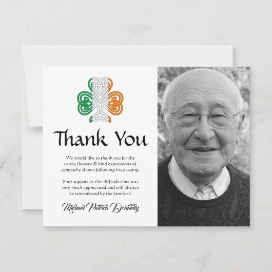 ケルト結び目模様葬儀記念ありがとう サンキューカード (正面)
