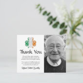 ケルト結び目模様葬儀記念ありがとう サンキューカード (スタンド正面)