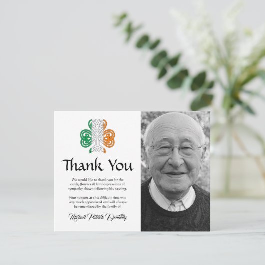 ケルト結び目模様葬儀記念ありがとう サンキューカード (スタンド正面)