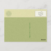 ケルト結び目模様 ポストカード (裏面)